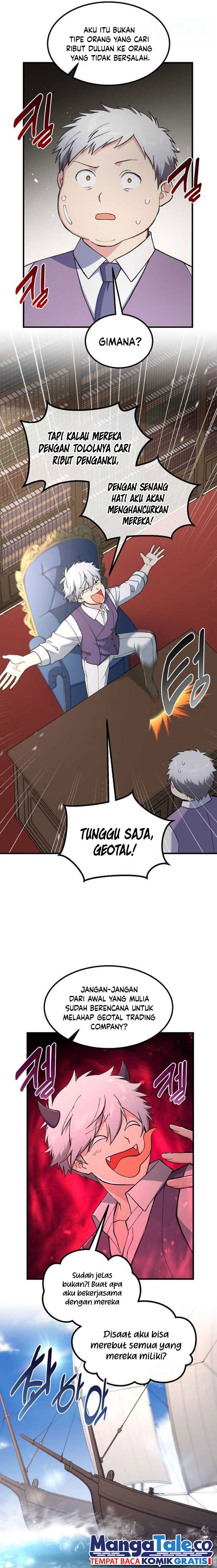How a Former Pro Takes Advantage by Doing an Easy Job (How the Pro in His Past Life Sucks the Sweet) chapter 76