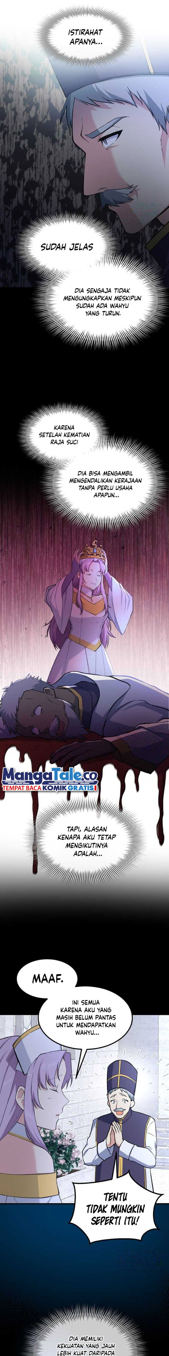 How a Former Pro Takes Advantage by Doing an Easy Job (How the Pro in His Past Life Sucks the Sweet) chapter 76