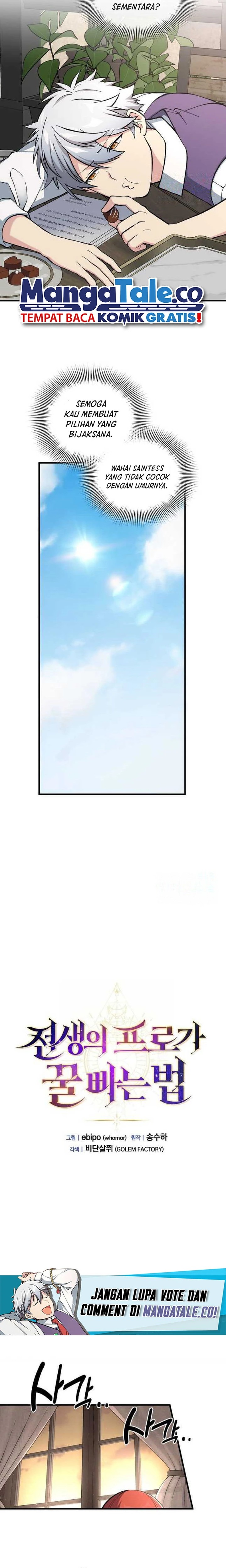 How a Former Pro Takes Advantage by Doing an Easy Job (How the Pro in His Past Life Sucks the Sweet) chapter 78