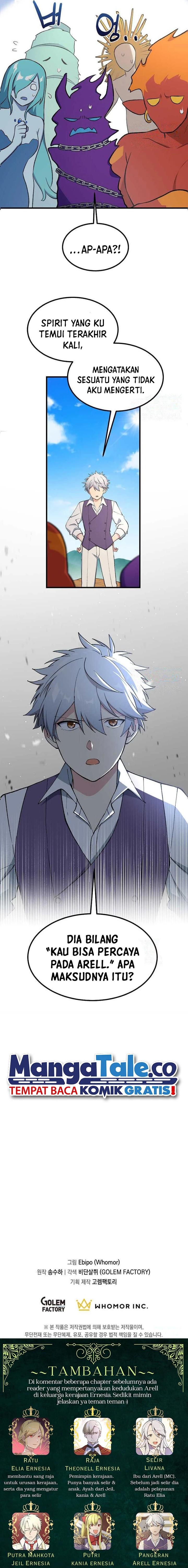 How a Former Pro Takes Advantage by Doing an Easy Job (How the Pro in His Past Life Sucks the Sweet) chapter 82