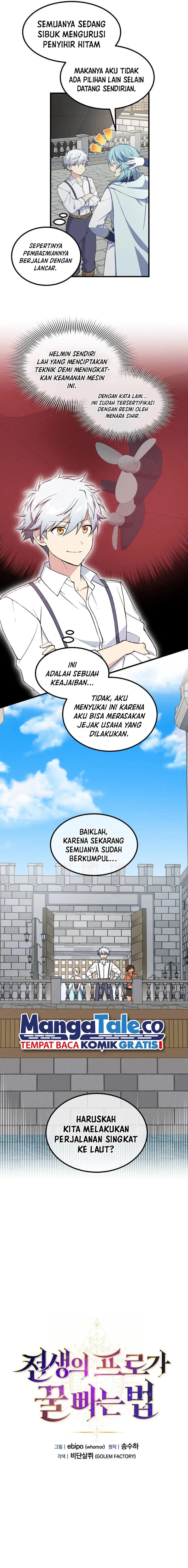 How a Former Pro Takes Advantage by Doing an Easy Job (How the Pro in His Past Life Sucks the Sweet) chapter 86