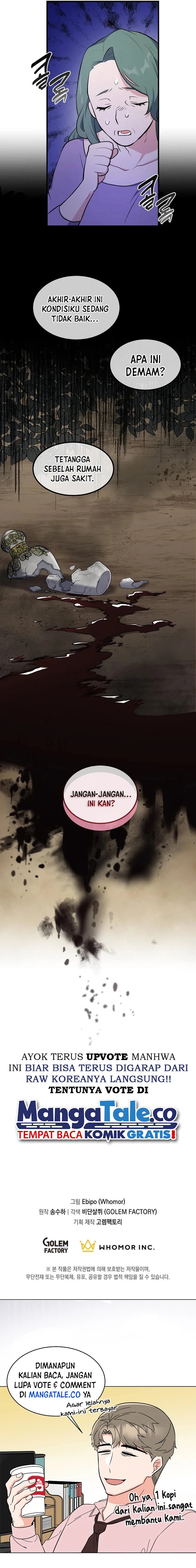 How a Former Pro Takes Advantage by Doing an Easy Job (How the Pro in His Past Life Sucks the Sweet) chapter 86