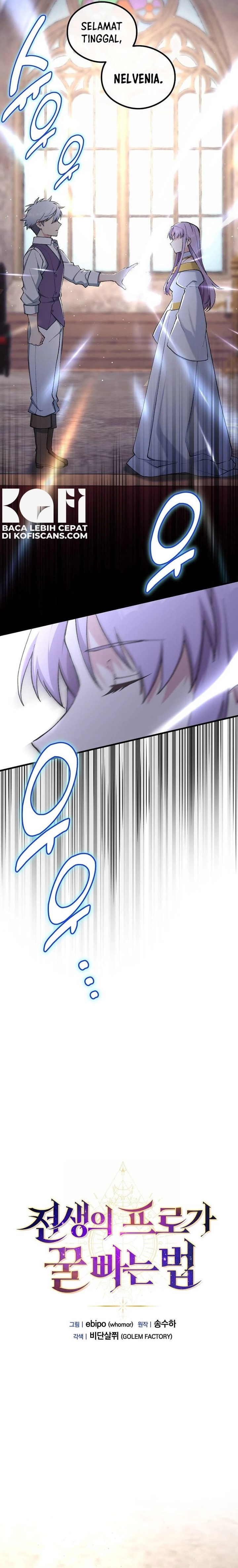 How a Former Pro Takes Advantage by Doing an Easy Job (How the Pro in His Past Life Sucks the Sweet) chapter 94