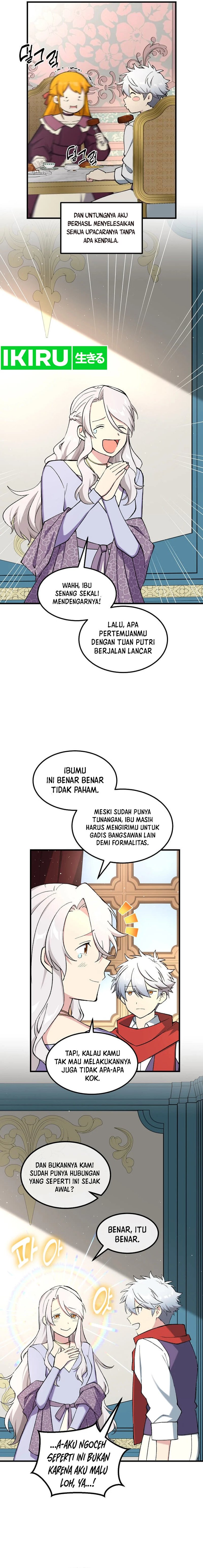 How a Former Pro Takes Advantage by Doing an Easy Job (How the Pro in His Past Life Sucks the Sweet) chapter 97