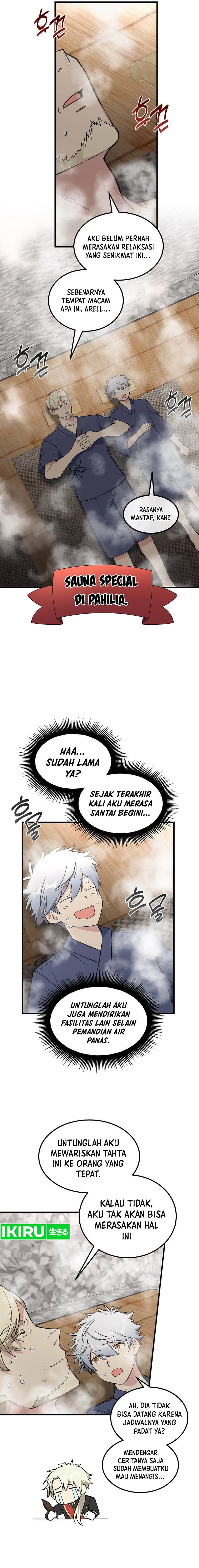 How a Former Pro Takes Advantage by Doing an Easy Job (How the Pro in His Past Life Sucks the Sweet) chapter 97
