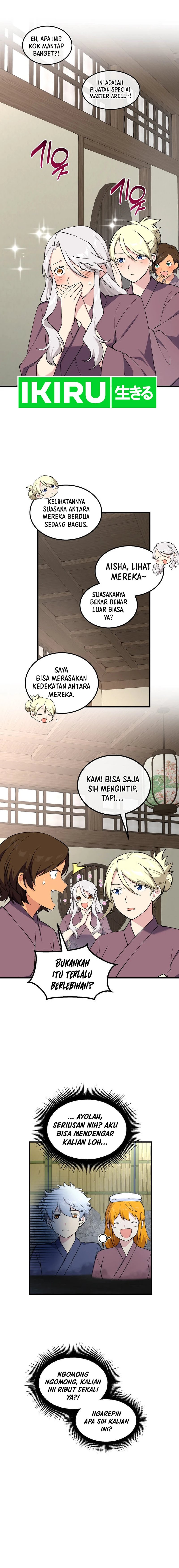 How a Former Pro Takes Advantage by Doing an Easy Job (How the Pro in His Past Life Sucks the Sweet) chapter 97