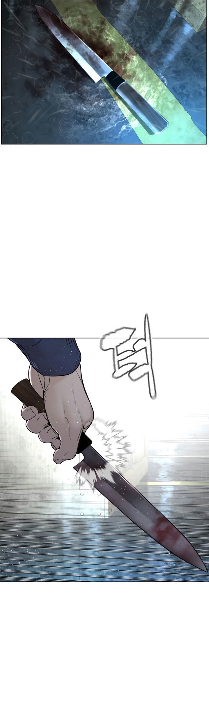 How To Fight Chapter 128 Bahasa Indonesia