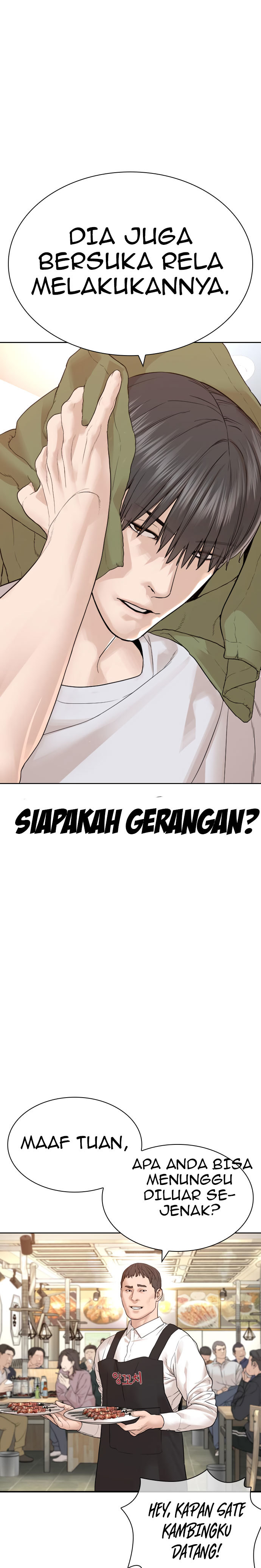 How To Fight Chapter 165 Bahasa Indonesia