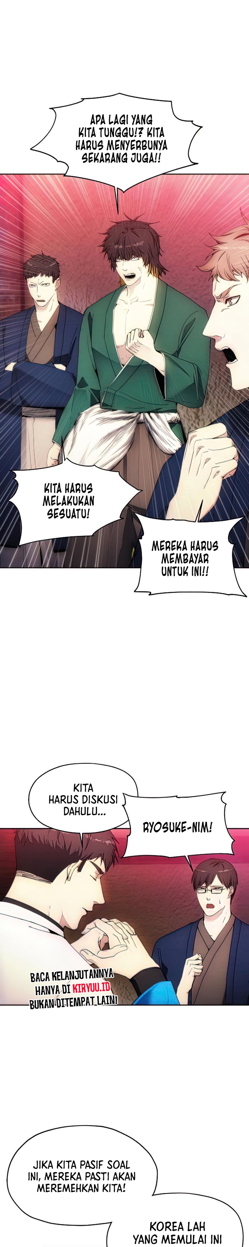 Dilarang COPAS - situs resmi www.mangacanblog.com - Komik how to live as a villain 064 - chapter 64 65 Indonesia how to live as a villain 064 - chapter 64 Terbaru 3|Baca Manga Komik Indonesia|Mangacan