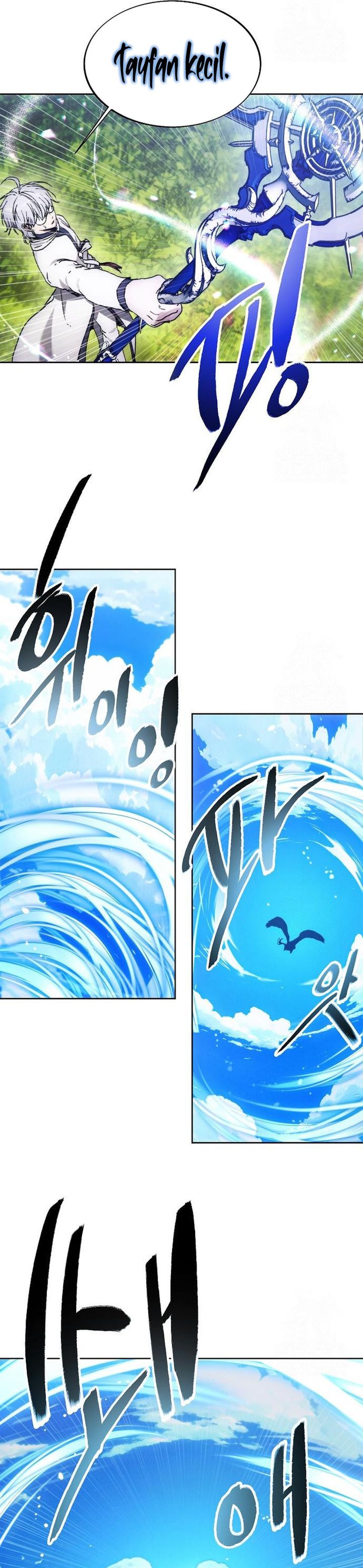 How to Live as a Villain chapter 186