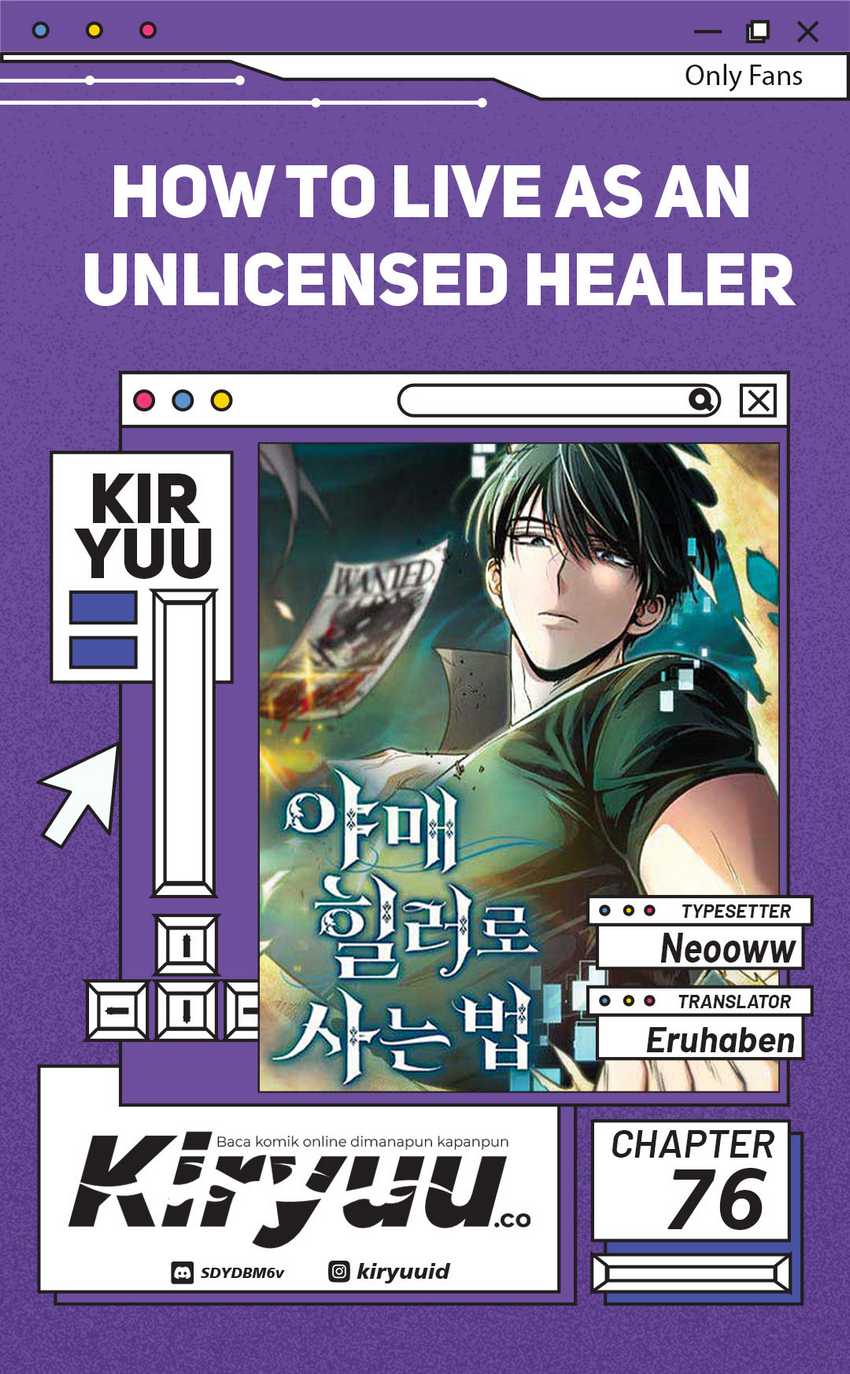 How to Live as an Illegal Healer chapter 76