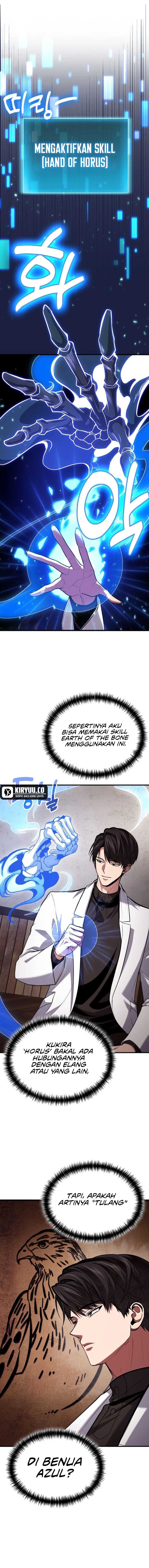 How to Live as an Illegal Healer chapter 76