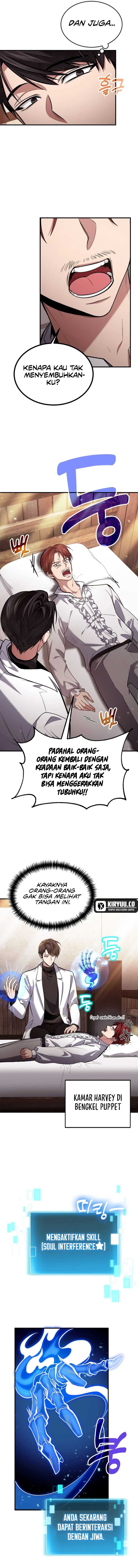 How to Live as an Illegal Healer chapter 76
