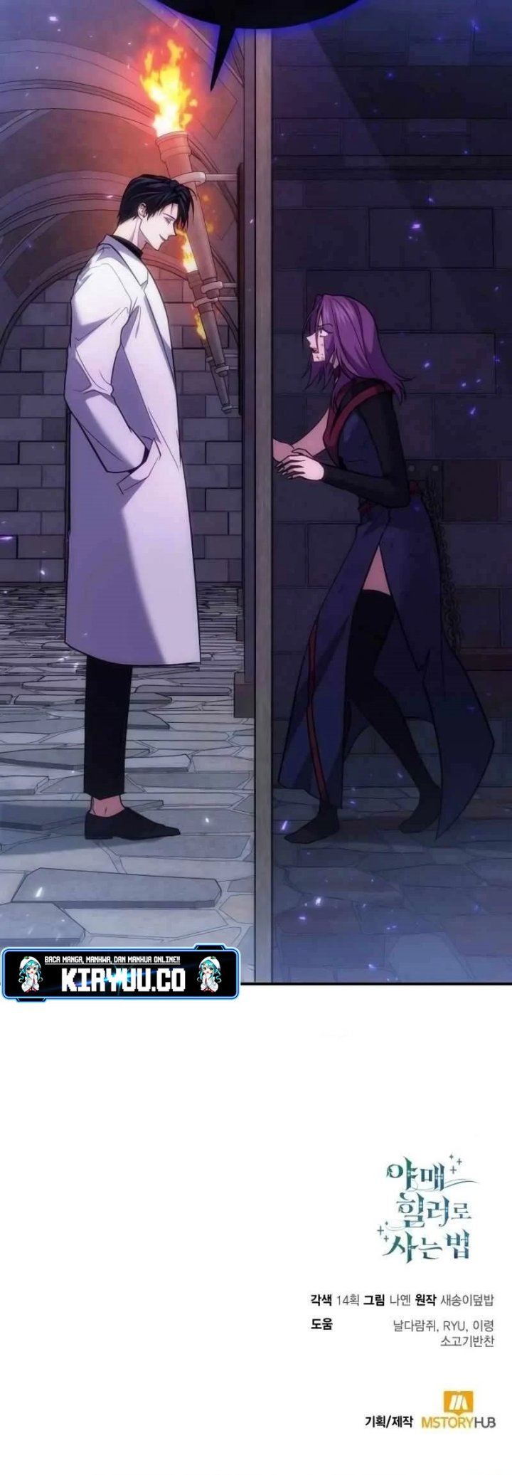 How to Live as an Illegal Healer Chapter 86 Bahasa Indonesia