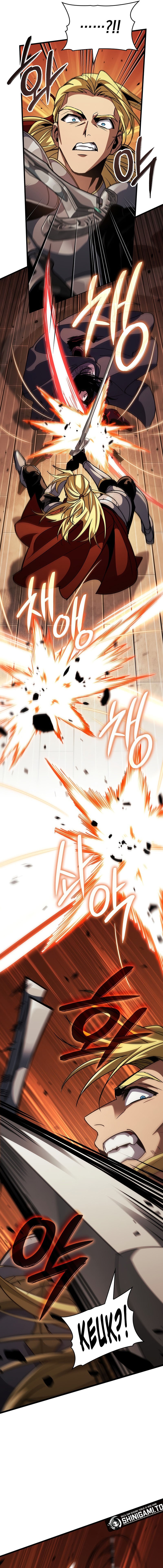 How to Live as the Vampire Lord (Crimson Reset) chapter 17