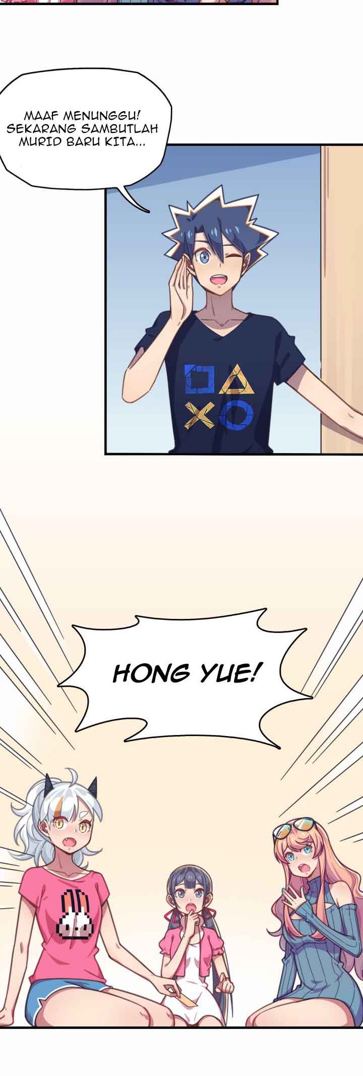 How To Properly Care For Your Pet Wife chapter 27