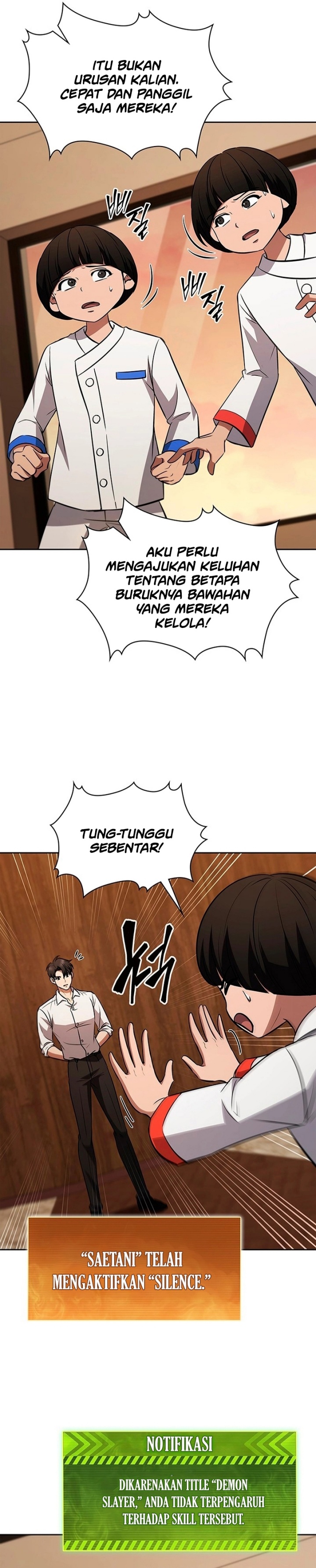 How to Survive Restructuring chapter 38