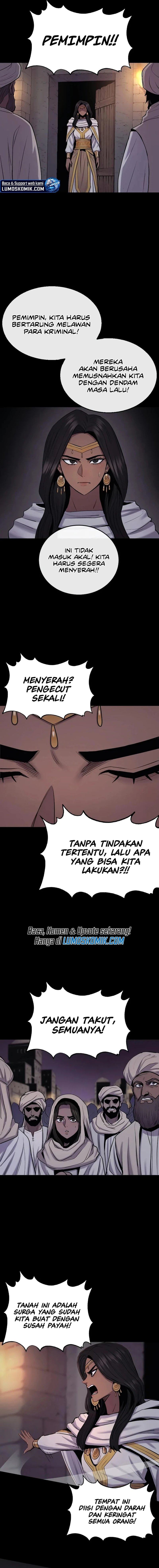 Howling Dragon (The Wailing Perversion) chapter 49