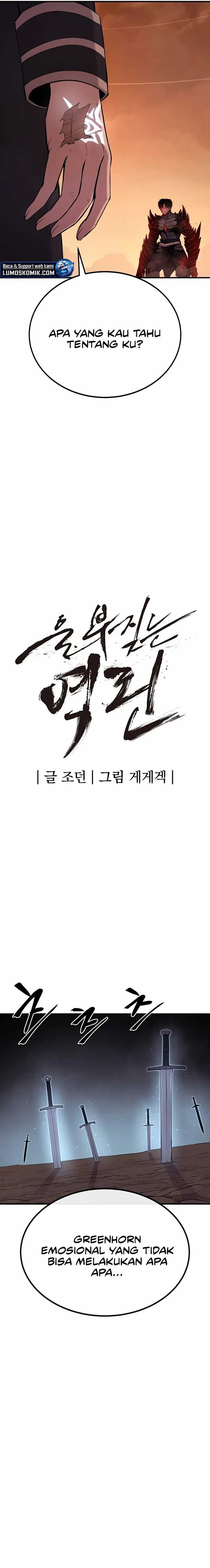 Howling Dragon (The Wailing Perversion) chapter 60