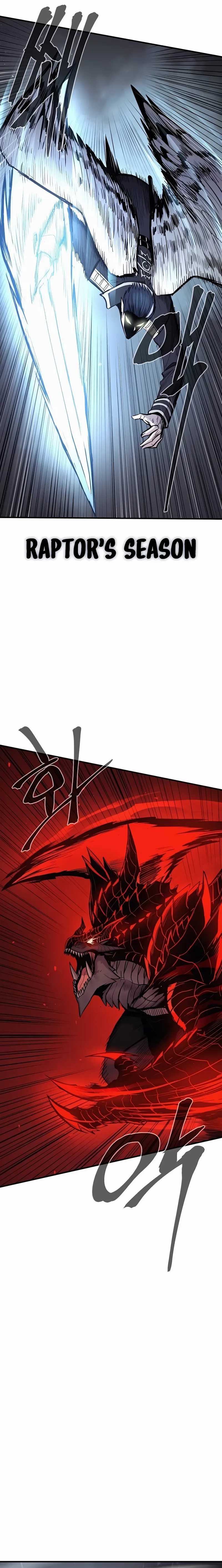 Howling Dragon (The Wailing Perversion) chapter 60