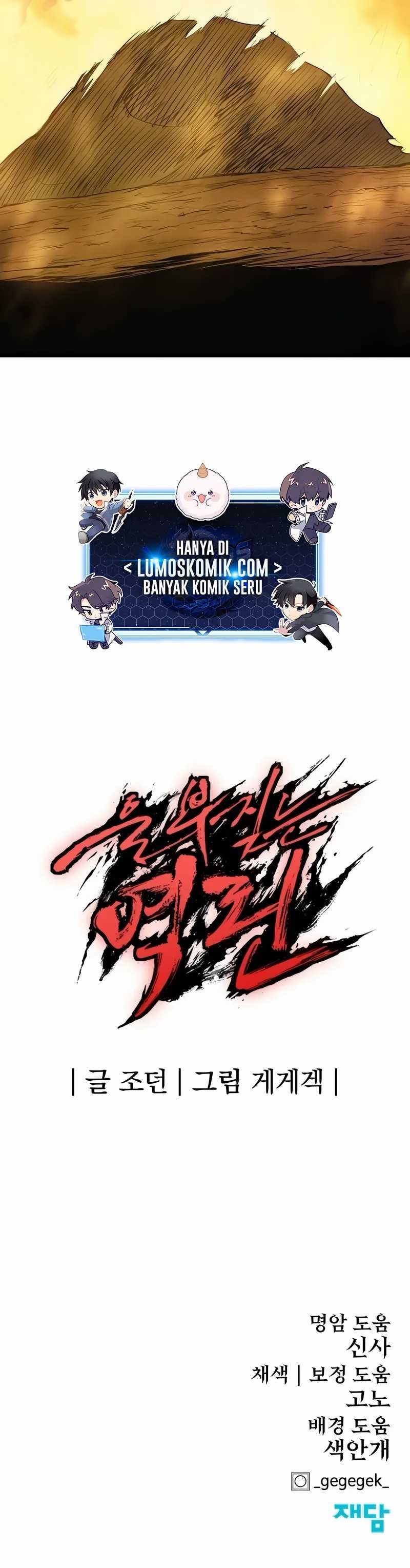 Howling Dragon Chapter 62 Bahasa Indonesia