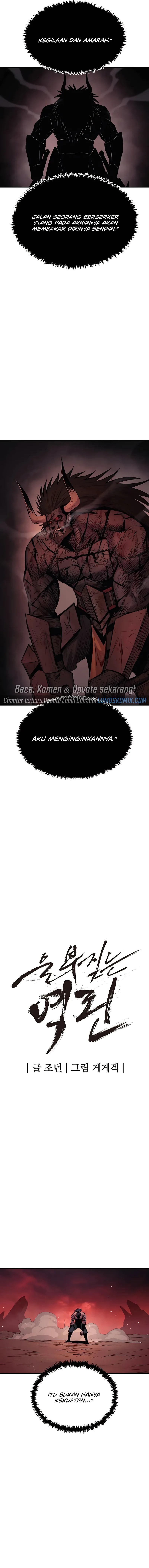 Howling Dragon (The Wailing Perversion) chapter 66