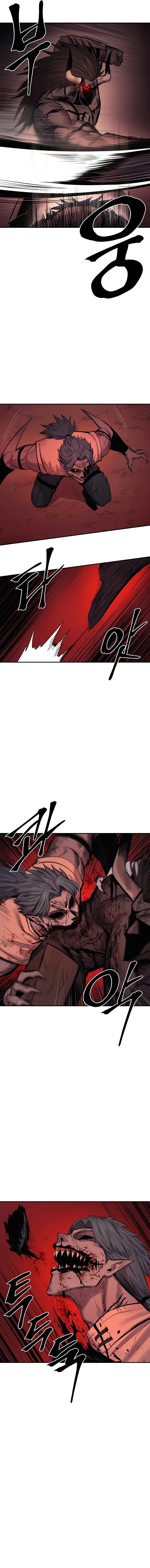 Howling Dragon (The Wailing Perversion) chapter 66