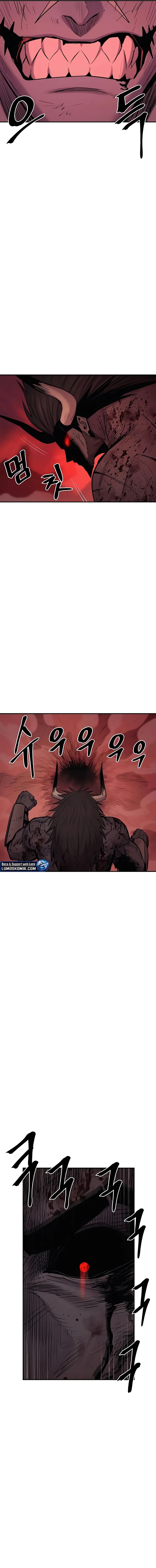 Howling Dragon (The Wailing Perversion) chapter 66