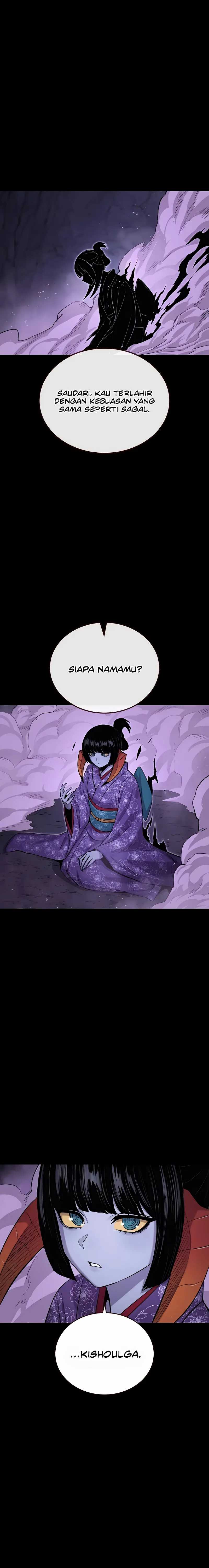 Howling Dragon (The Wailing Perversion) chapter 68