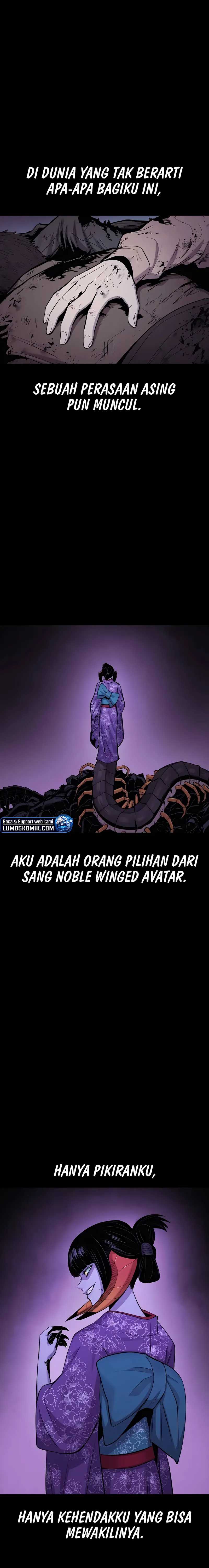 Howling Dragon (The Wailing Perversion) chapter 68