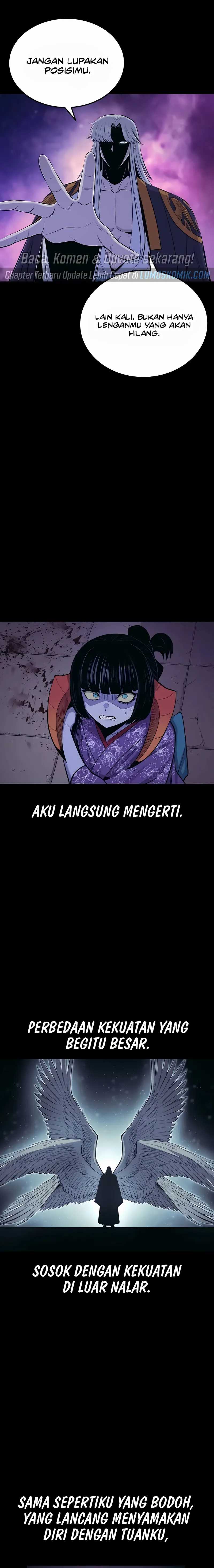 Howling Dragon (The Wailing Perversion) chapter 68
