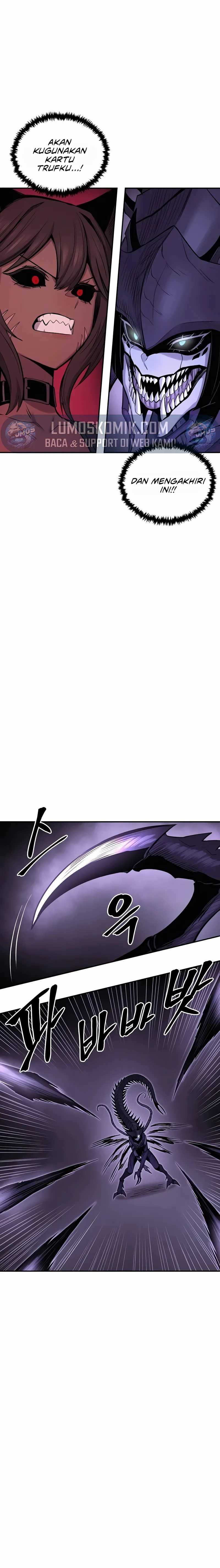 Howling Dragon (The Wailing Perversion) chapter 68