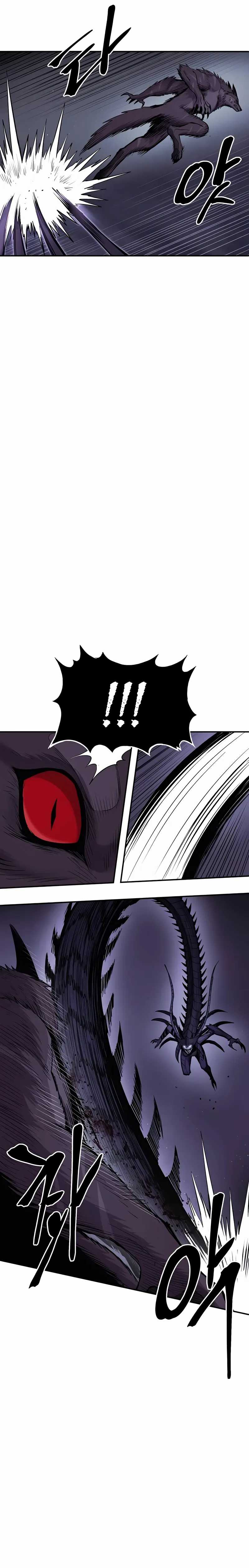 Howling Dragon (The Wailing Perversion) chapter 68
