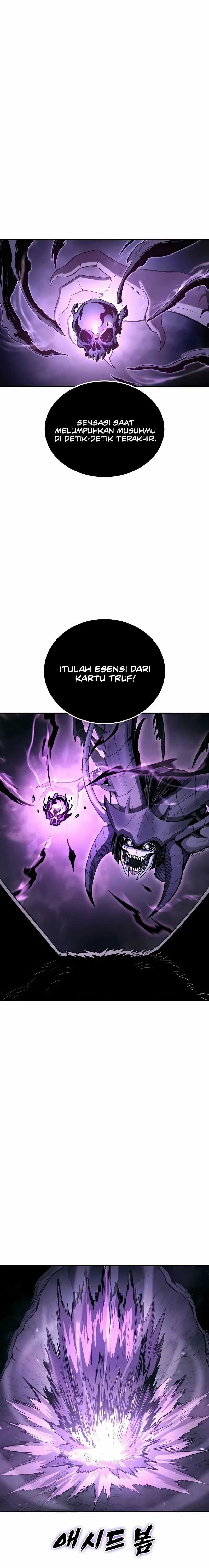 Howling Dragon (The Wailing Perversion) chapter 68
