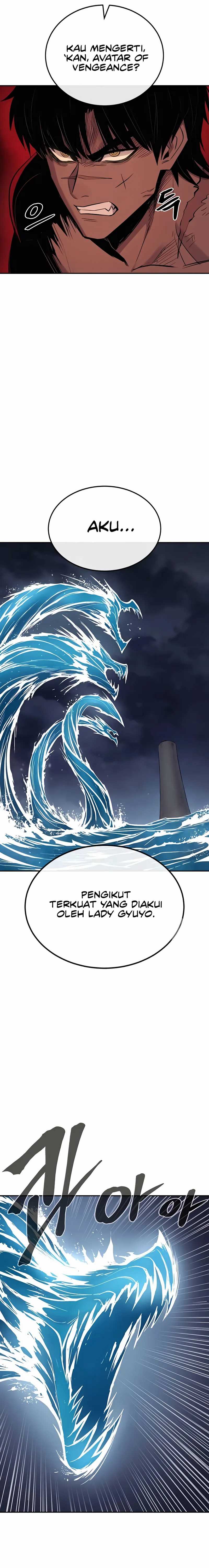 Howling Dragon (The Wailing Perversion) chapter 69