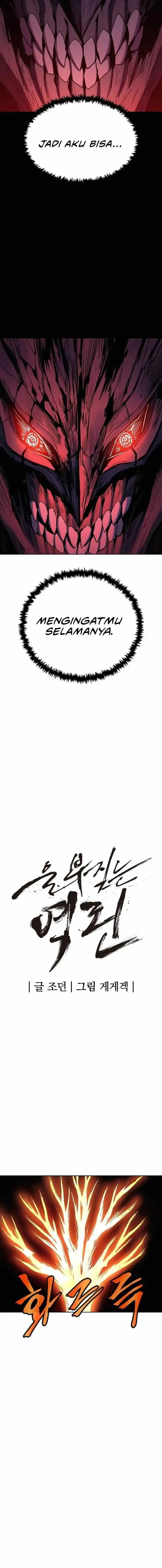 Howling Dragon (The Wailing Perversion) chapter 81