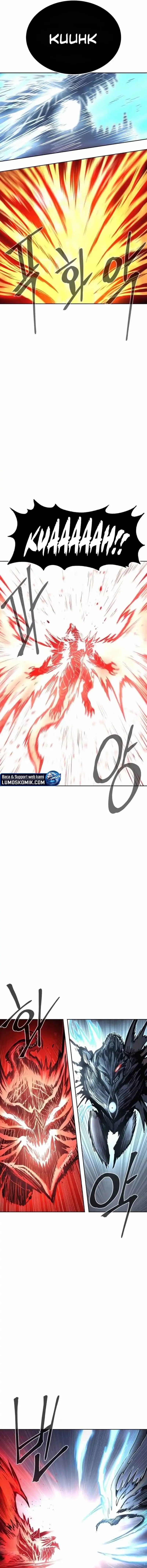 Howling Dragon (The Wailing Perversion) chapter 81