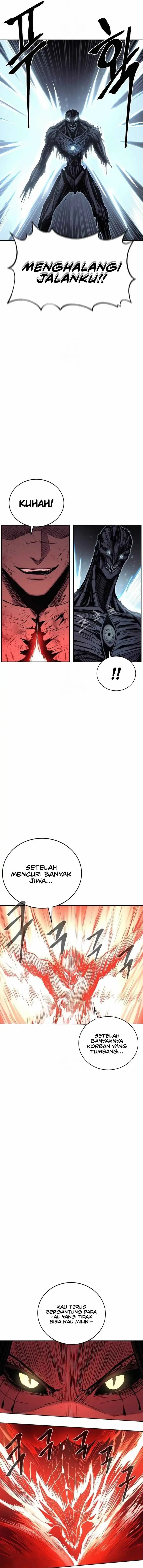 Howling Dragon (The Wailing Perversion) chapter 81