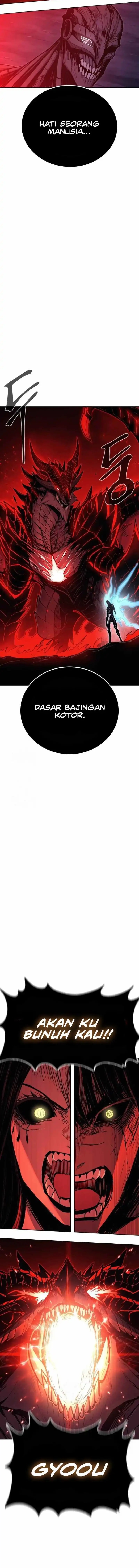 Howling Dragon (The Wailing Perversion) chapter 81