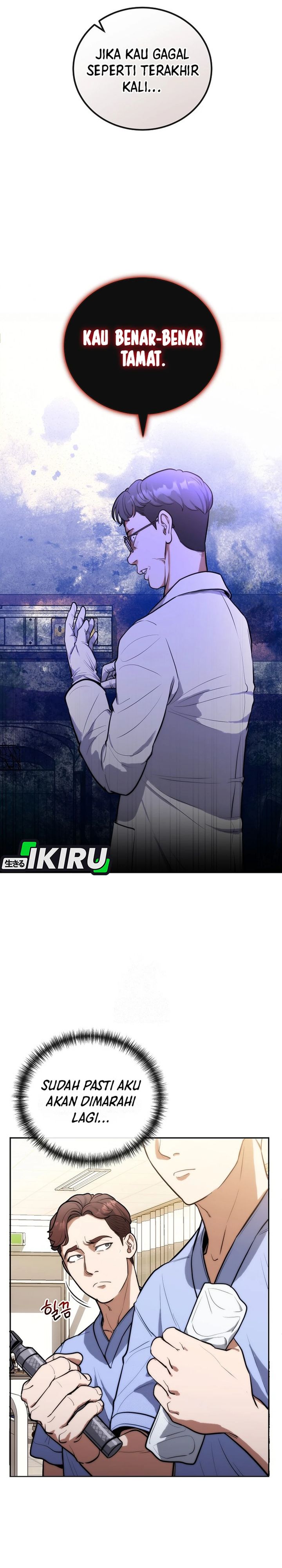 Hu Tao Becomes a Surgeon chapter 2