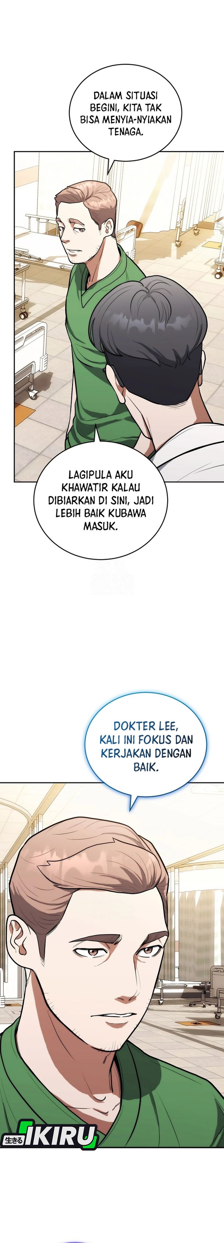 Hu Tao Becomes a Surgeon chapter 2