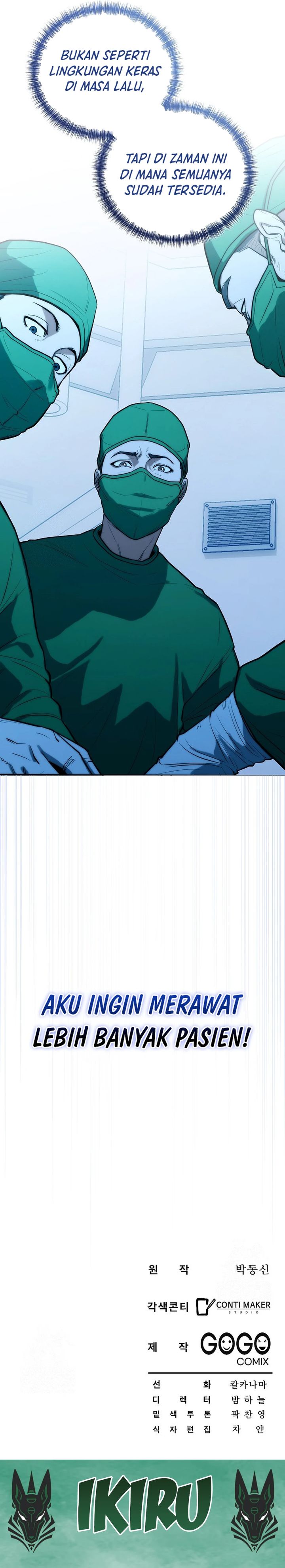 Hu Tao Becomes a Surgeon chapter 2