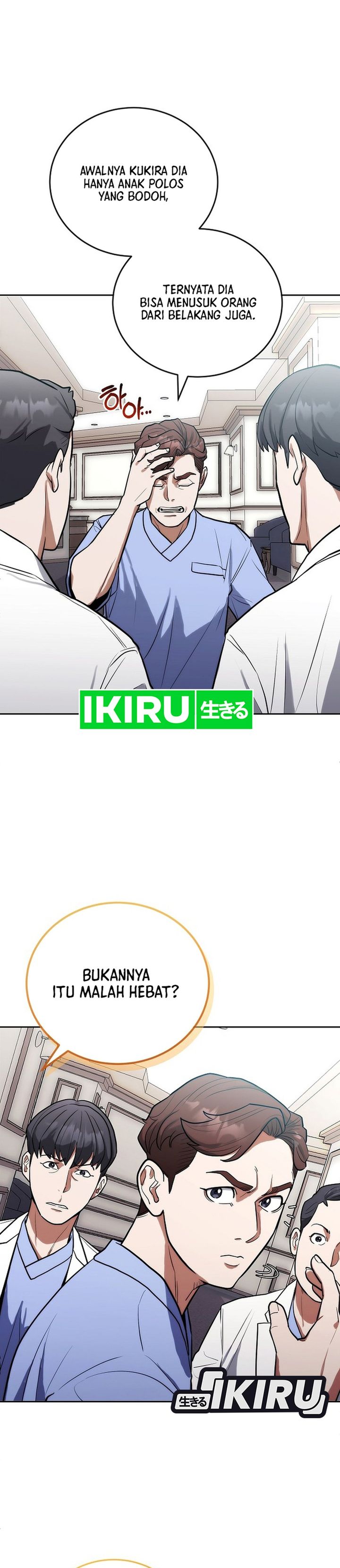 Hu Tao Becomes a Surgeon chapter 5