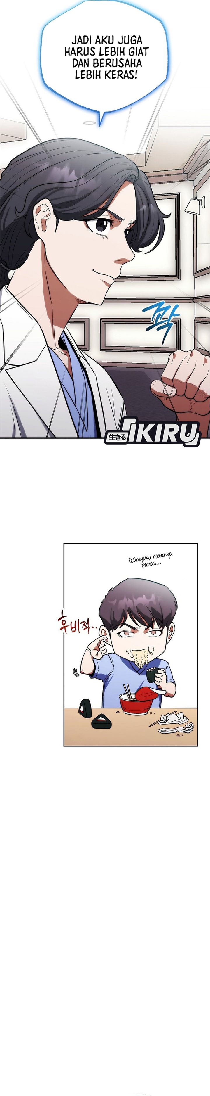 Hu Tao Becomes a Surgeon chapter 5