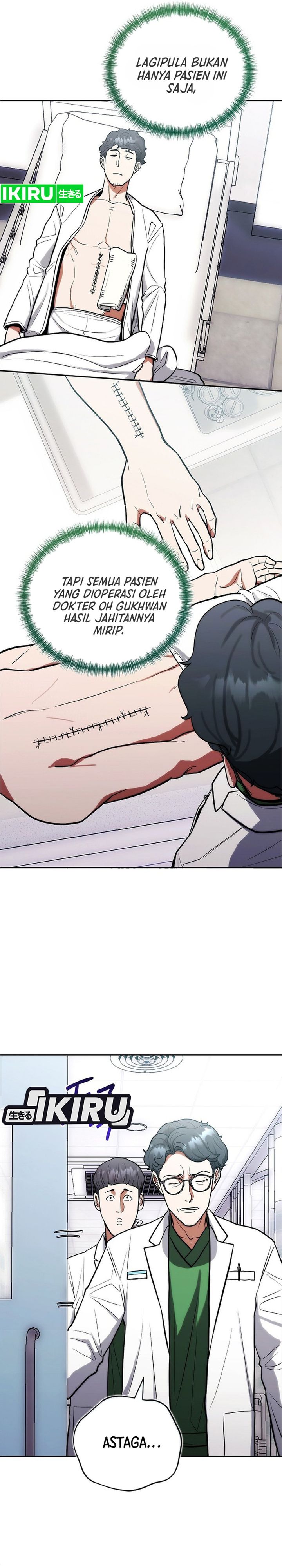 Hu Tao Becomes a Surgeon chapter 5