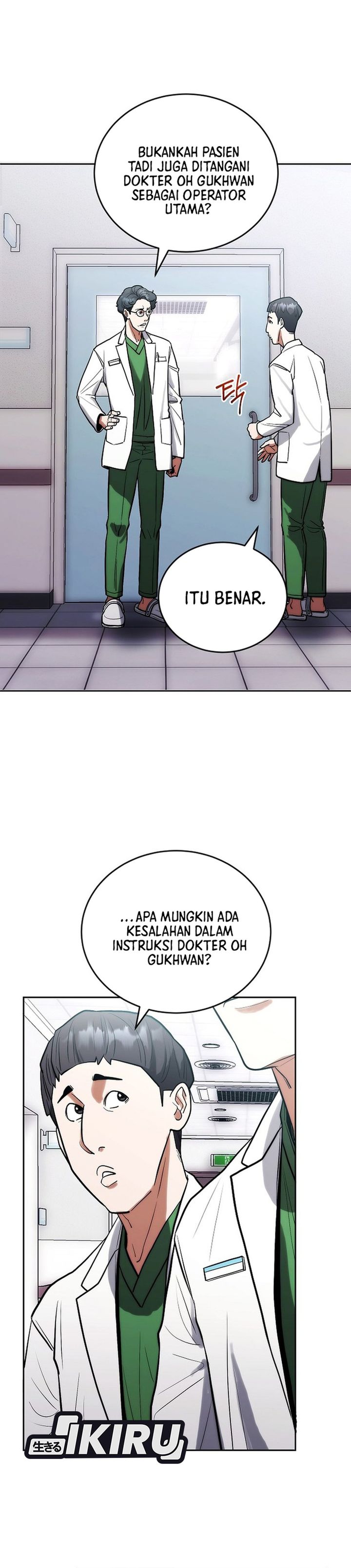 Hu Tao Becomes a Surgeon chapter 5