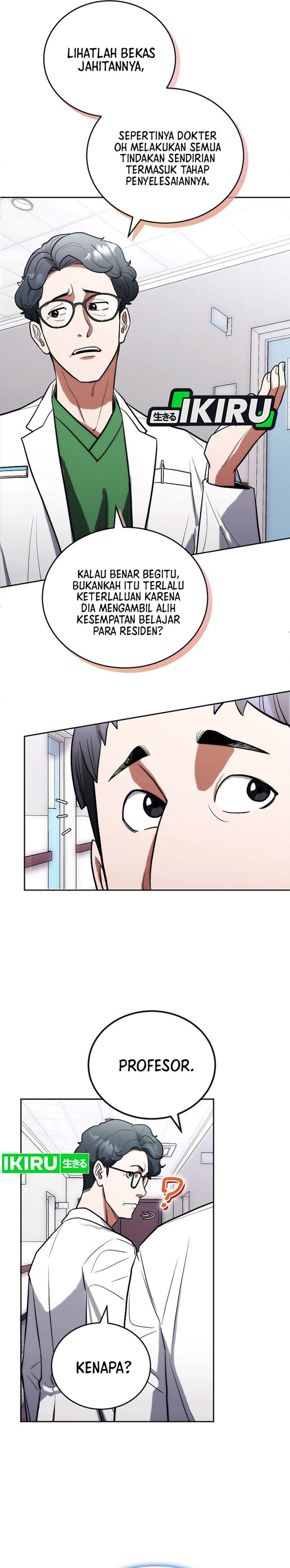 Hu Tao Becomes a Surgeon chapter 5
