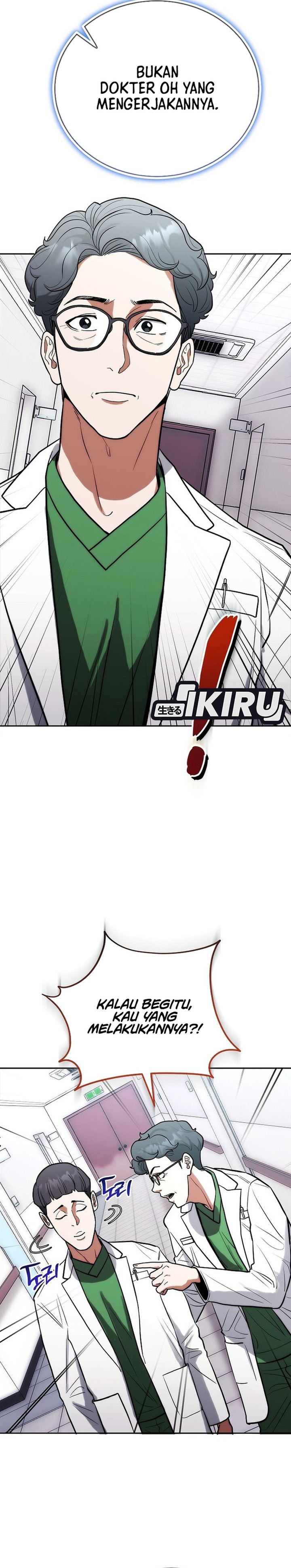 Hu Tao Becomes a Surgeon chapter 5