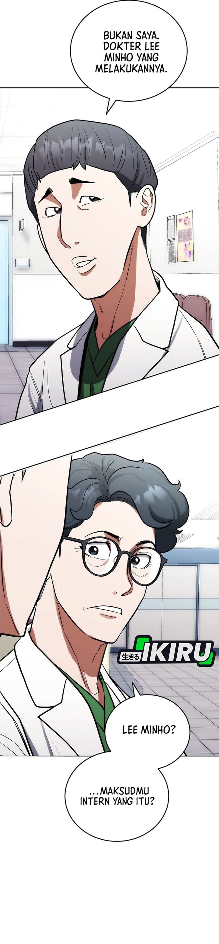 Hu Tao Becomes a Surgeon chapter 5