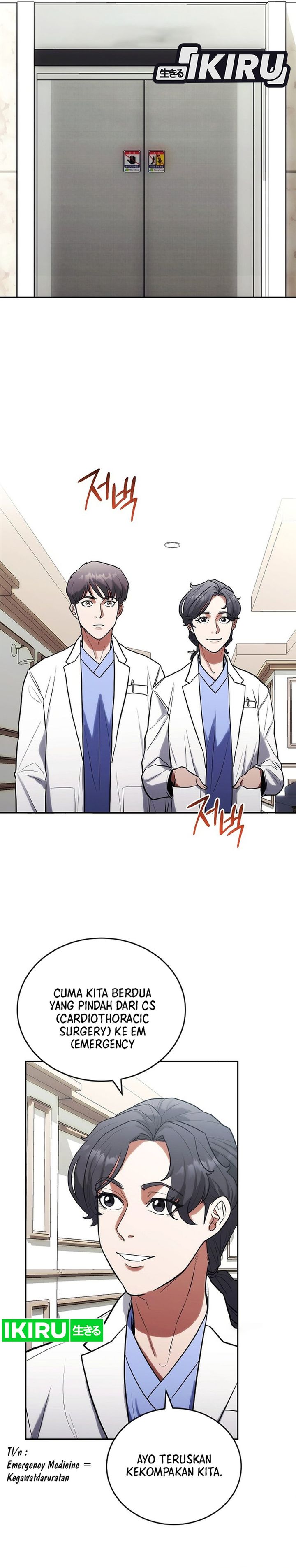 Hu Tao Becomes a Surgeon chapter 6